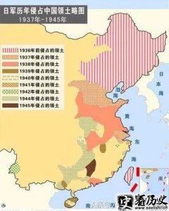 ​日本侵华占领了多少中国国土？仅有8省1直辖市未沦陷