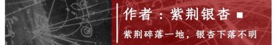 为什么蒋方舟那么遭人反感?