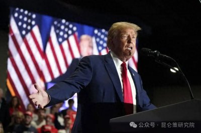 黄庭民:评特朗普执政一个月作用与影响