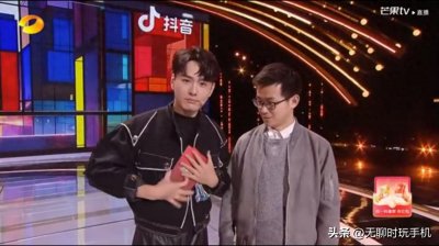 ​邓男子撕下面具变成沈梦辰了，网友惊叹:好吓人，到底怎么变的？