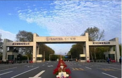 ​武钢裁员引众怒：员工铁饭碗不保，管理层升职加薪