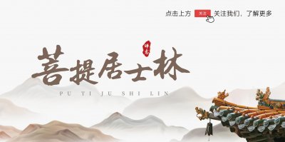 ​“唐僧取经”到底从西天取回了哪些经？
