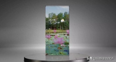 ​屏占比 98.3%！10 倍光变！努比亚 Z80Ultra 要 “搞事情”？