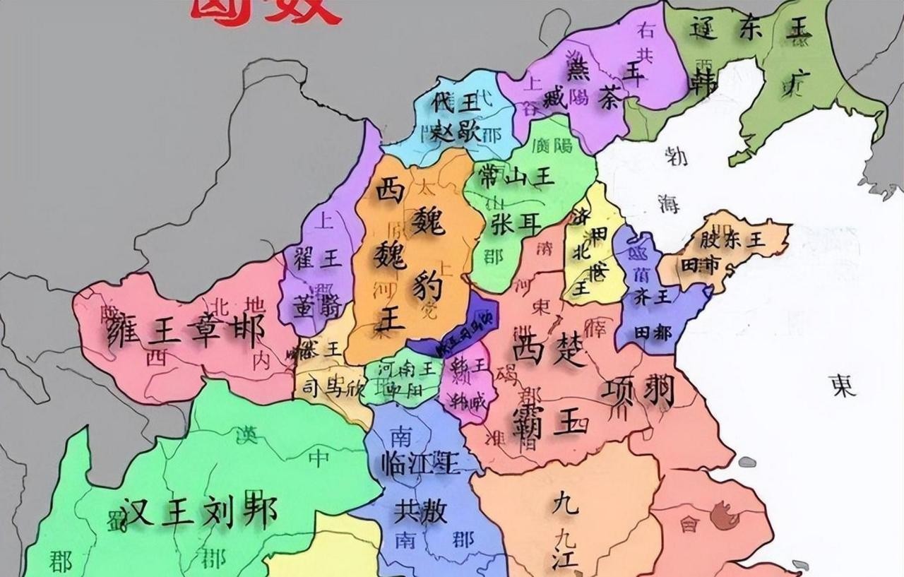 古代三秦指的是哪三秦（三秦大地的由来）-