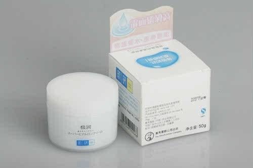 欧莱雅全日保湿(深层修复肌肤损伤美白补水)