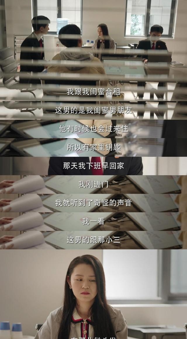 李小璐做头发的梗是什么(李小璐做发型什么梗完整) 李小璐 头发 第2张 李小璐做头发的梗是什么(李小璐做发型什么梗完整) 李小璐 头发 第2张