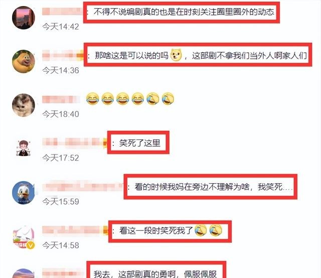 李小璐做头发的梗是什么(李小璐做发型什么梗完整) 李小璐 头发 第8张 李小璐做头发的梗是什么(李小璐做发型什么梗完整) 李小璐 头发 第8张