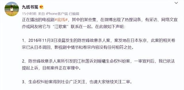 李小璐做头发的梗是什么(李小璐做发型什么梗完整) 李小璐 头发 第10张 李小璐做头发的梗是什么(李小璐做发型什么梗完整) 李小璐 头发 第10张