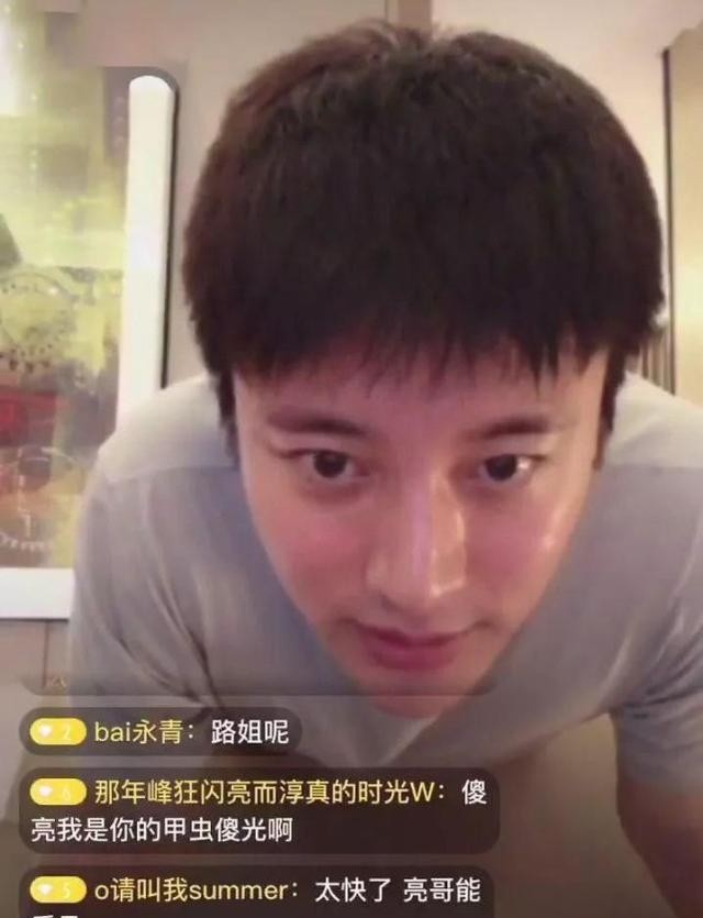 李小璐做头发的梗是什么(李小璐做发型什么梗完整) 李小璐 头发 第5张 李小璐做头发的梗是什么(李小璐做发型什么梗完整) 李小璐 头发 第5张