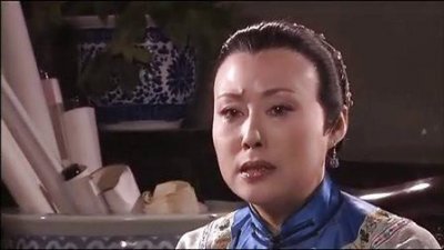 ​大宅门兄白文氏（二奶奶）的原型是谁？怎么评价这个人物？