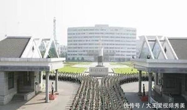 世界排名第一军校 十大世界著名军校排名
