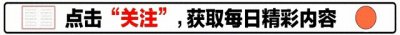 ​“他是混不下去了”，监制嘲讽朱梓骁，郝蕾痛批，网友：都真敢说