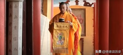 ​“阿弥陀佛”与“如来佛祖”是什么关系？再分不清就不应该了