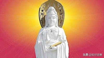 “泥菩萨过河,自身难保”是什么意思?这泥菩萨又是谁呢?
