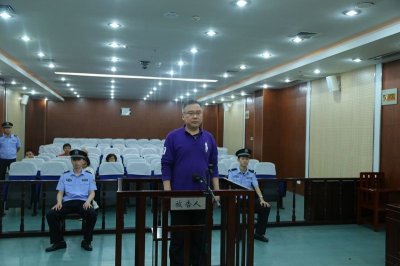 ​安庆市宜秀区原区委书记李顺琪一审获刑11年