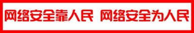 ​岱下时评丨破“算法困境”，定义自我活法