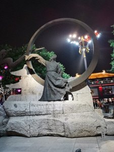 ​梦回江南，忧思李白——杜甫《梦李白二首》