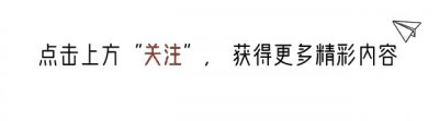 ​超好看的最新姓氏头像合集，你想要的都在这