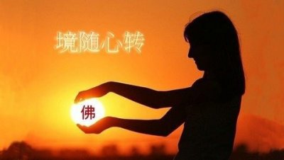 ​通过八字谈配偶年龄