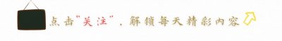 ​刘亚楼与谭政：东北野战军中的文武双星，谁更耀眼？