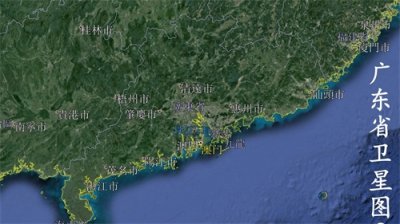 ​卫星地图上的潮汕地区，建成区面积超大，三个城市看着像一个城市