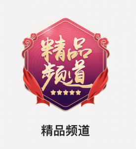 ​10本好看完结种田文：重生小地主、素手医娘、农女锦绣、食味记