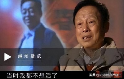 ​春晚至今后悔邀请她，捧了个“白眼狼”，导演：当时我都不想活了