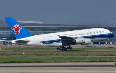 ​中国十大航空公司，你看好哪一个呢
