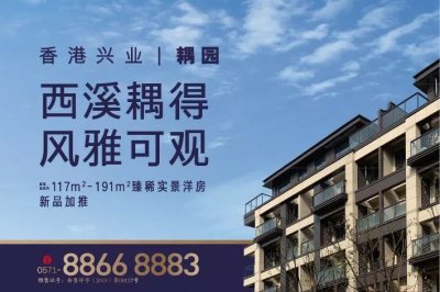 ​“花生日记”被罚没7456万！这种传销你身边随处可见，我们有个提醒要给你