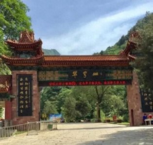 ​山崩奇观——翠华山