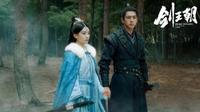 ​小说：妖兽来了，我与小镇共存亡