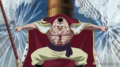 ​海贼王:最强的的三颗恶魔果实