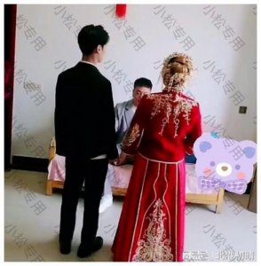 ​同龄人结婚好吗(为什么要找同龄人结婚)