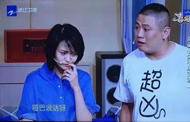 出道10年从一个极端走向另外一个极端，敏感的郑爽为何总这么偏激