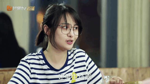 出道10年从一个极端走向另外一个极端，敏感的郑爽为何总这么偏激