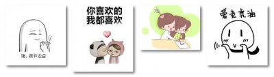 ​有美直播｜学会这几招，再高冷的妹子都能轻松驾驭！
