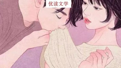 ​10本男主偏执病娇小说，魔鬼的体温、重生之拯救大佬计划巨惊艳