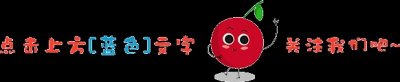 ​最全！烟台各铁路、公路、港口、市区交通道路最新进展都在这了！