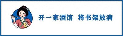 ​阿倍仲麻吕的生平和事业，对日本文化和国际关系影响深远
