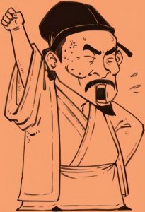 ​朱熹原来是「招黑体质」