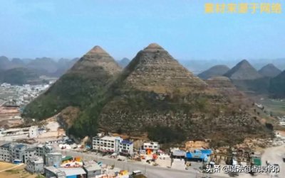 ​震惊！中国发现世界最大金字塔，竟然在这里……