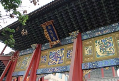 ​天下都城隍庙，是一座诞生于两千年前的“天下都城隍”。