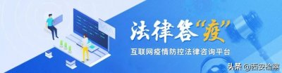 ​保护野生动物，你应该这样做！
