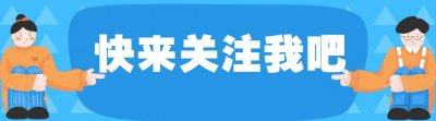 ​四川方言土话集，外地的朋友快看过来！！！