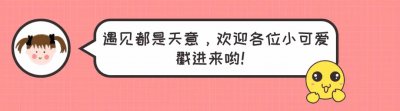 ​甜宠推荐！5本文风新颖的现言小甜饼：你很耀眼～软刃～想哄你呀