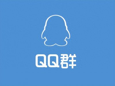 ​不再打卡！QQ改变游戏规则，群签到功能谢幕