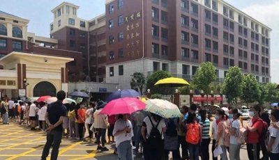 ​长沙外国语特色学校有多火？从天心区联考成绩来看这4点优势