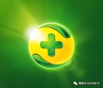 ​为什么全世界黑客都痛恨360呢？