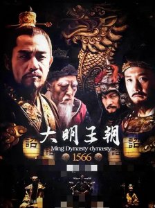 ​十部豆瓣评分最高的经典电视剧，你看过几部？