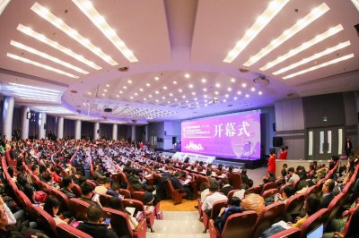 ​清华长庚医院：努力建成国际一流的卓越医学中心